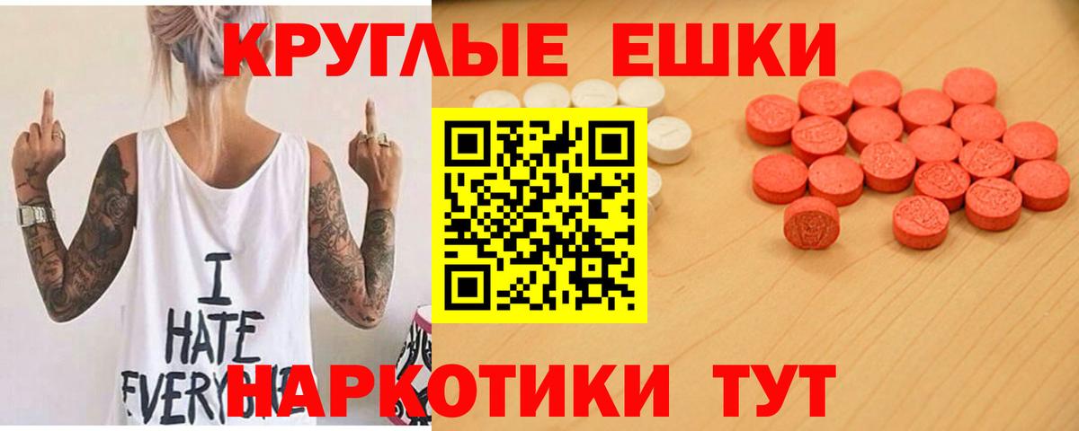 Канабис Бор
