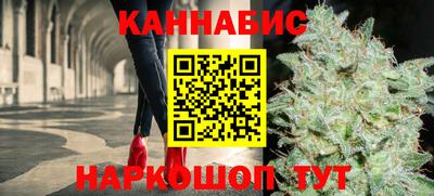 кристаллы Балашиха