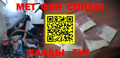 марки nbome Балаково