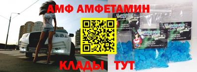 шишки Балахна